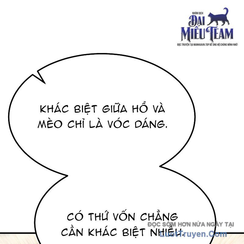 Độc Chiếm Thiên Cơ Chapter 11 - Trang 2