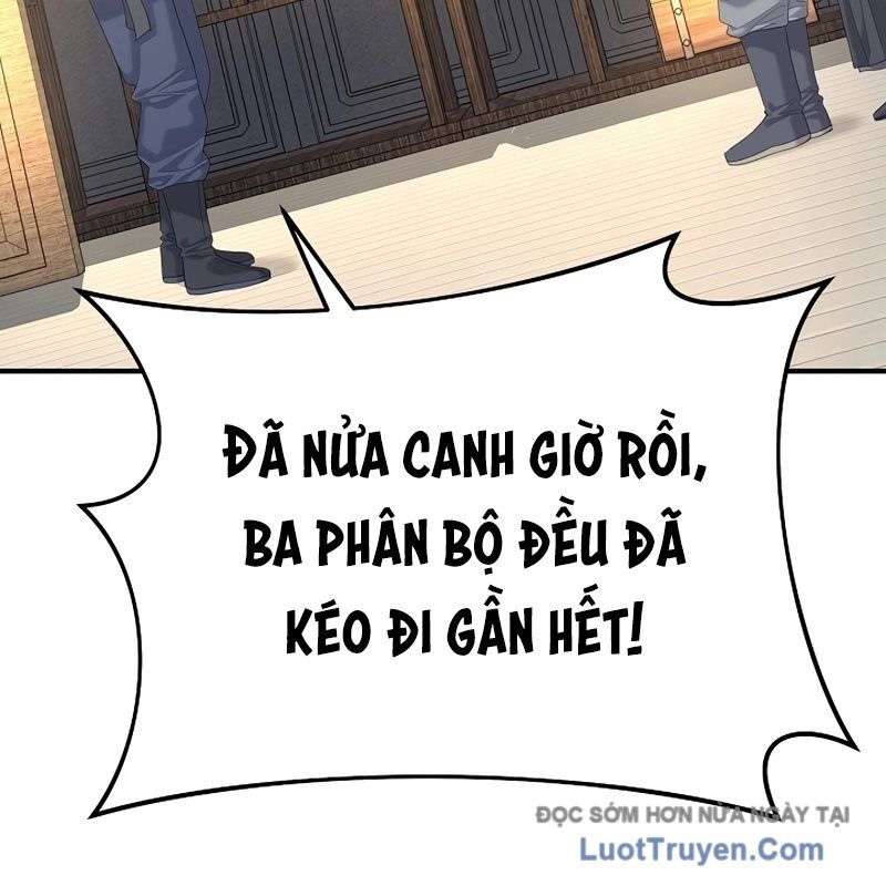 Độc Chiếm Thiên Cơ Chapter 11 - Trang 2