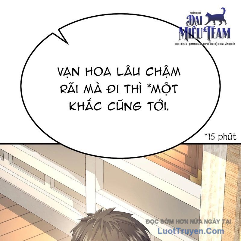 Độc Chiếm Thiên Cơ Chapter 11 - Trang 2