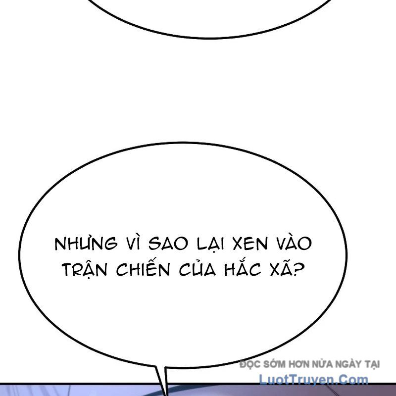 Độc Chiếm Thiên Cơ Chapter 12 - Trang 2