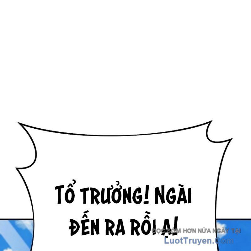 Độc Chiếm Thiên Cơ Chapter 12 - Trang 2