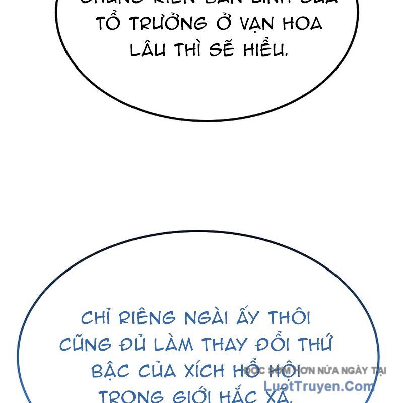 Độc Chiếm Thiên Cơ Chapter 12 - Trang 2
