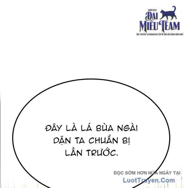 Độc Chiếm Thiên Cơ Chapter 12 - Trang 2