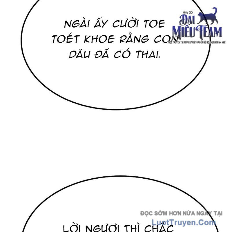 Độc Chiếm Thiên Cơ Chapter 12 - Trang 2