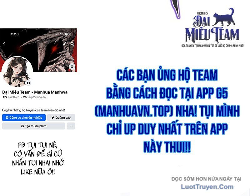 Độc Chiếm Thiên Cơ Chapter 12 - Trang 2