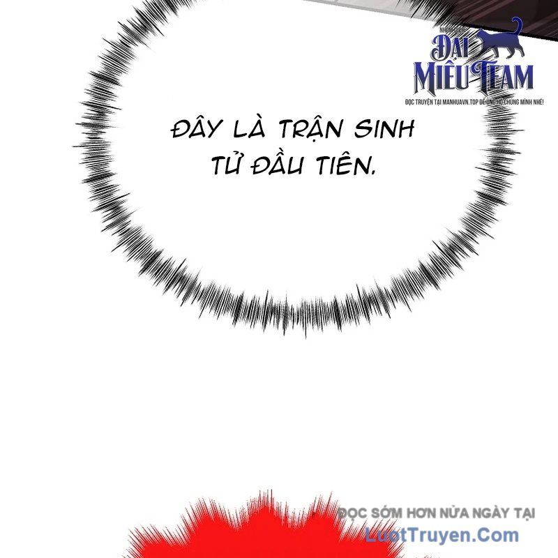 Độc Chiếm Thiên Cơ Chapter 12 - Trang 2