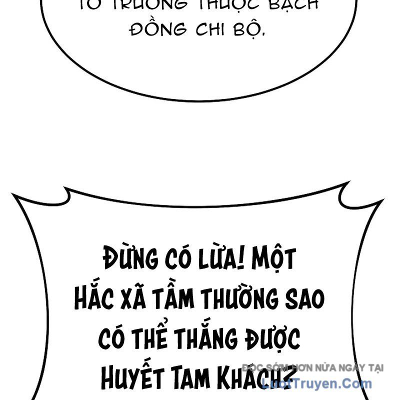 Độc Chiếm Thiên Cơ Chapter 12 - Trang 2