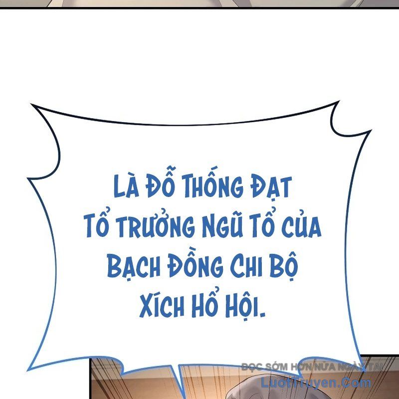 Độc Chiếm Thiên Cơ Chapter 12 - Trang 2
