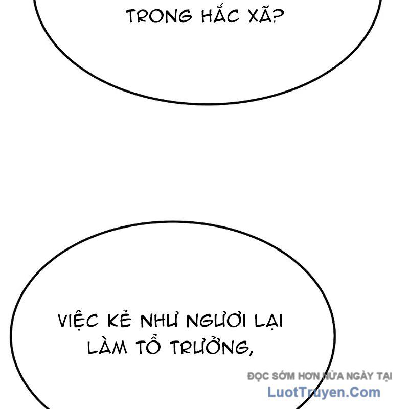 Độc Chiếm Thiên Cơ Chapter 12 - Trang 2