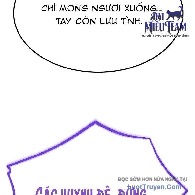 Độc Chiếm Thiên Cơ Chapter 12 - Trang 2
