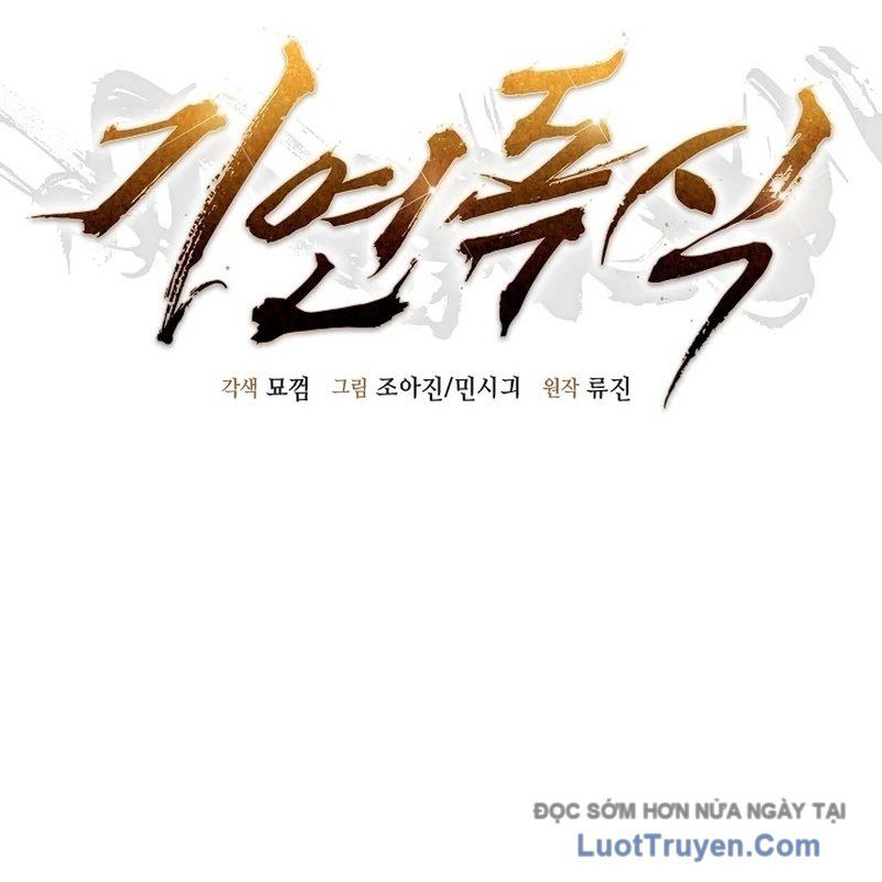 Độc Chiếm Thiên Cơ Chapter 12 - Trang 2