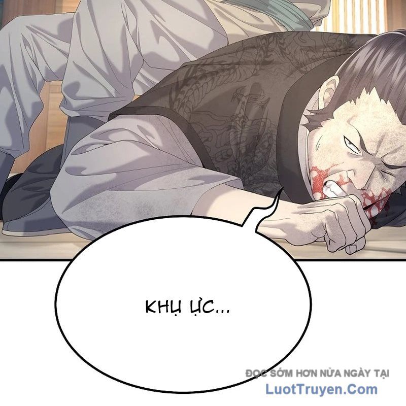 Độc Chiếm Thiên Cơ Chapter 12 - Trang 2