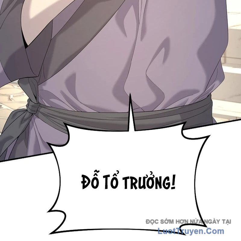 Độc Chiếm Thiên Cơ Chapter 12 - Trang 2