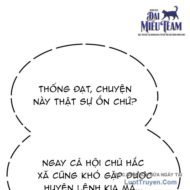 Độc Chiếm Thiên Cơ Chapter 13 - Trang 2