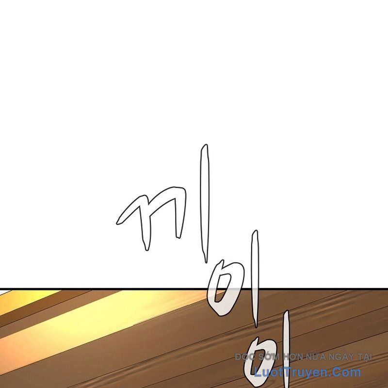 Độc Chiếm Thiên Cơ Chapter 13 - Trang 2