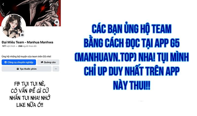 Độc Chiếm Thiên Cơ Chapter 13 - Trang 2