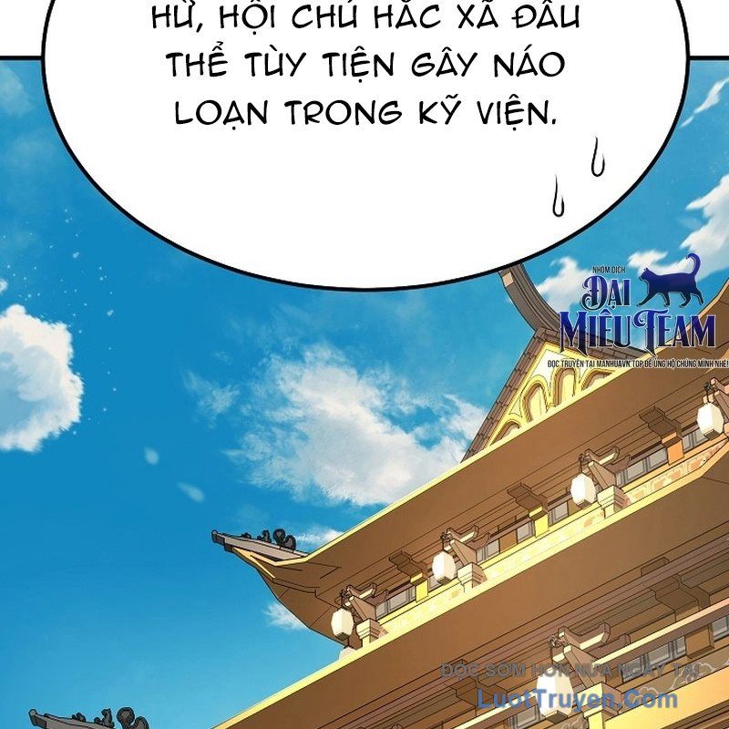 Độc Chiếm Thiên Cơ Chapter 13 - Trang 2