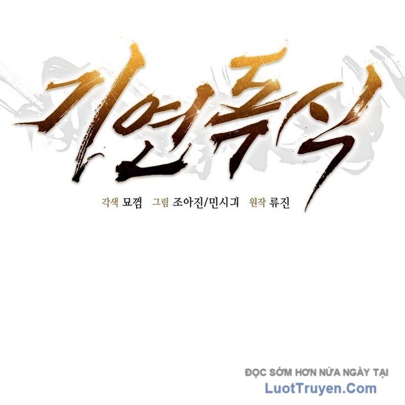 Độc Chiếm Thiên Cơ Chapter 13 - Trang 2
