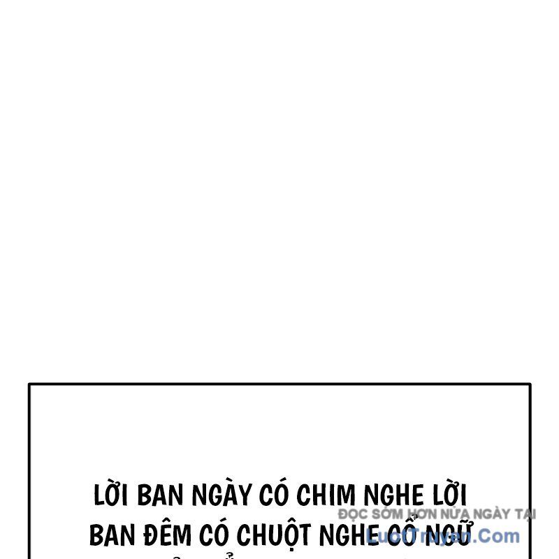 Độc Chiếm Thiên Cơ Chapter 13 - Trang 2