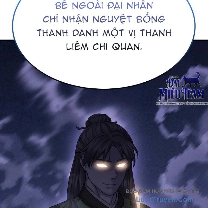 Độc Chiếm Thiên Cơ Chapter 14 - Trang 2