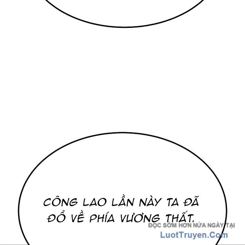 Độc Chiếm Thiên Cơ Chapter 14 - Trang 2