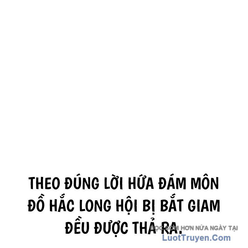 Độc Chiếm Thiên Cơ Chapter 14 - Trang 2