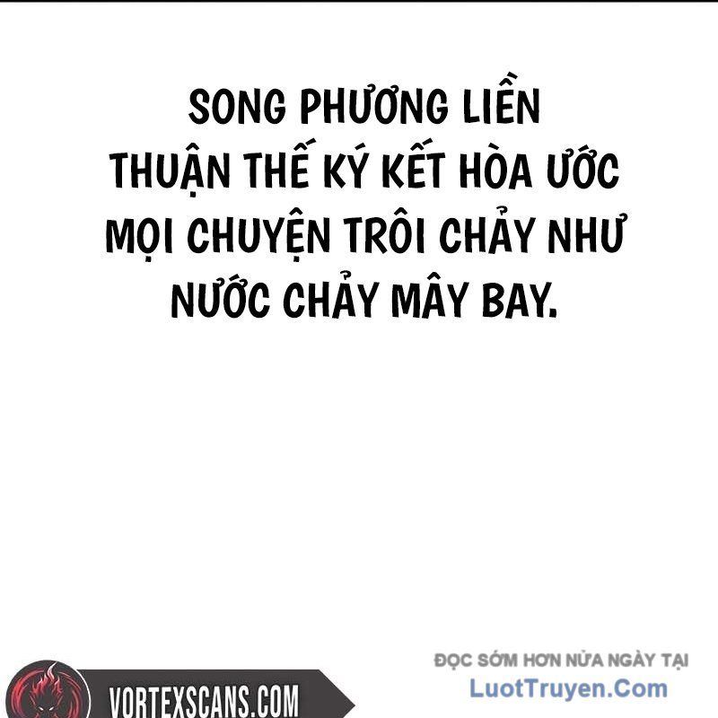 Độc Chiếm Thiên Cơ Chapter 14 - Trang 2