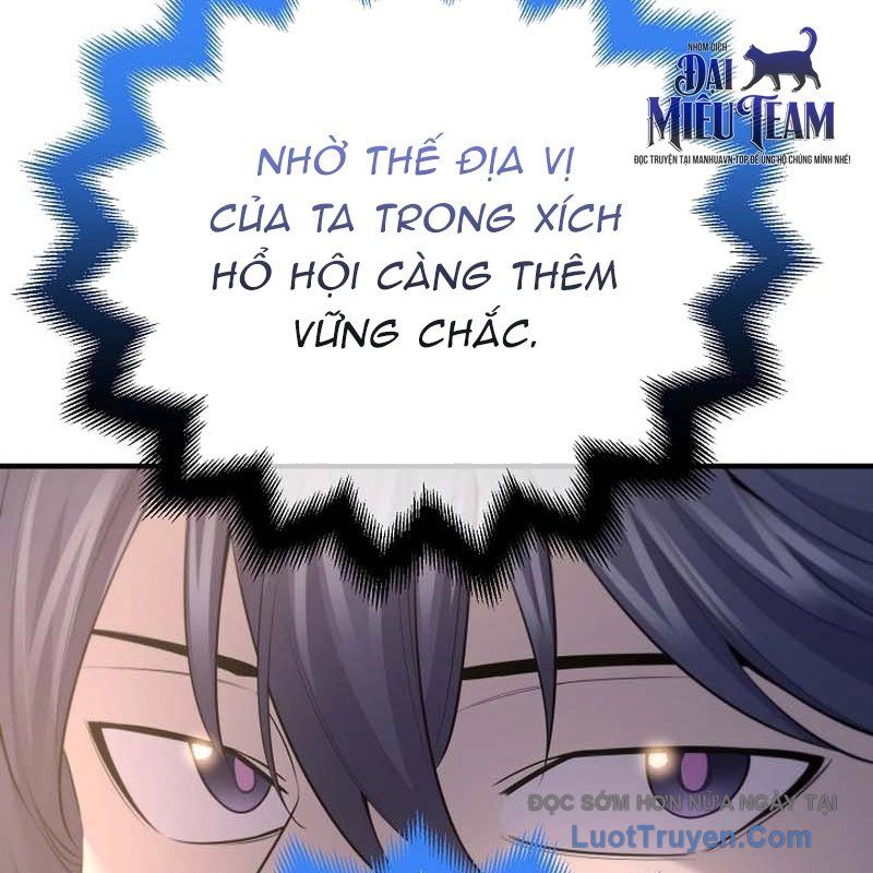 Độc Chiếm Thiên Cơ Chapter 14 - Trang 2
