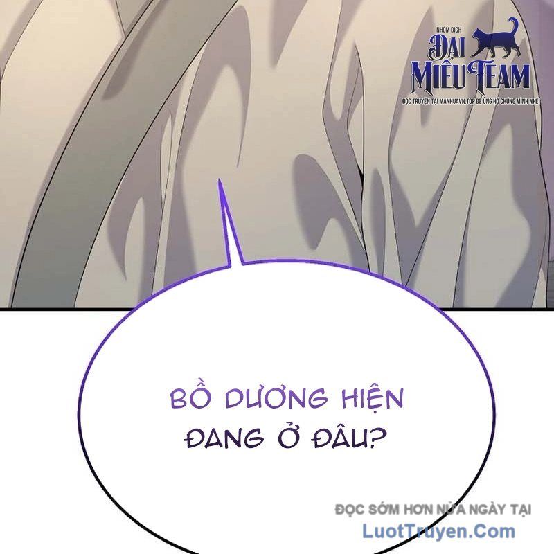 Độc Chiếm Thiên Cơ Chapter 14 - Trang 2