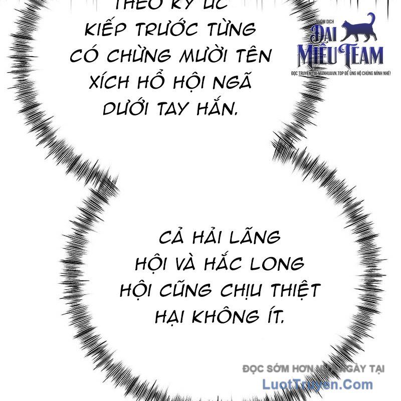 Độc Chiếm Thiên Cơ Chapter 14 - Trang 2
