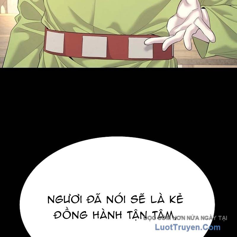 Độc Chiếm Thiên Cơ Chapter 14 - Trang 2