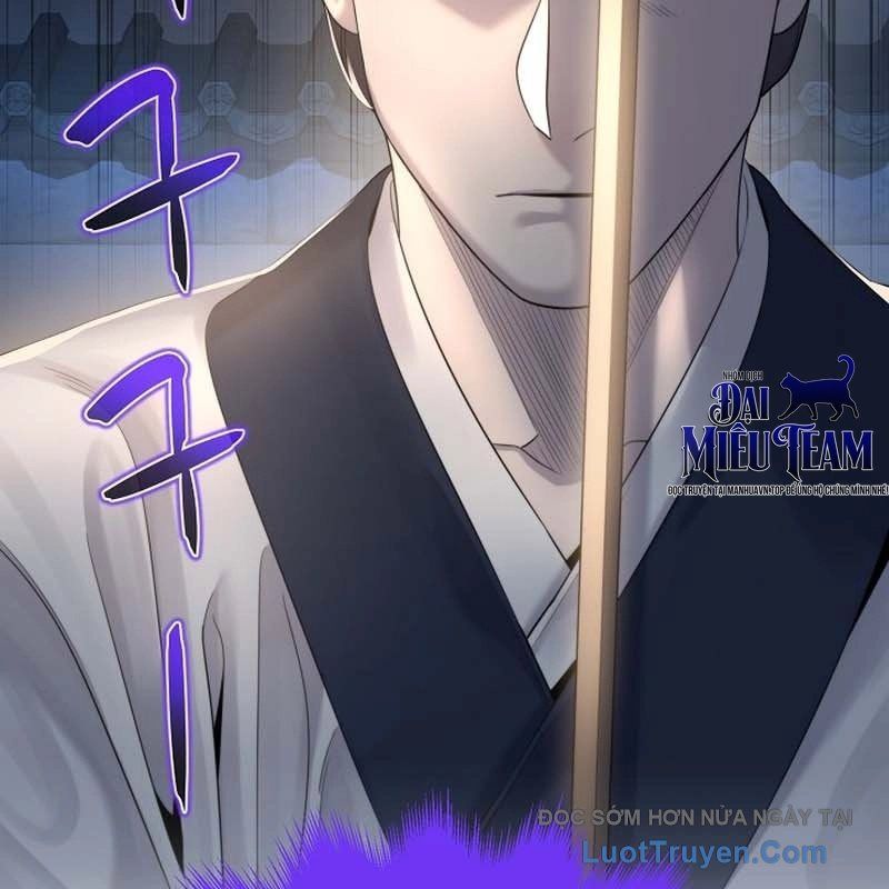 Độc Chiếm Thiên Cơ Chapter 14 - Trang 2