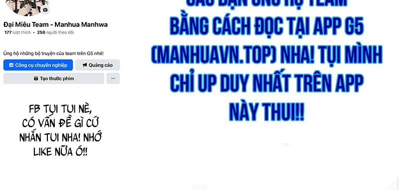 Độc Chiếm Thiên Cơ Chapter 14 - Trang 2