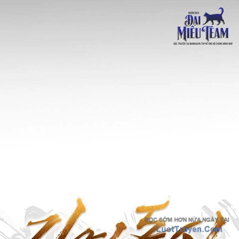 Độc Chiếm Thiên Cơ Chapter 14 - Trang 2