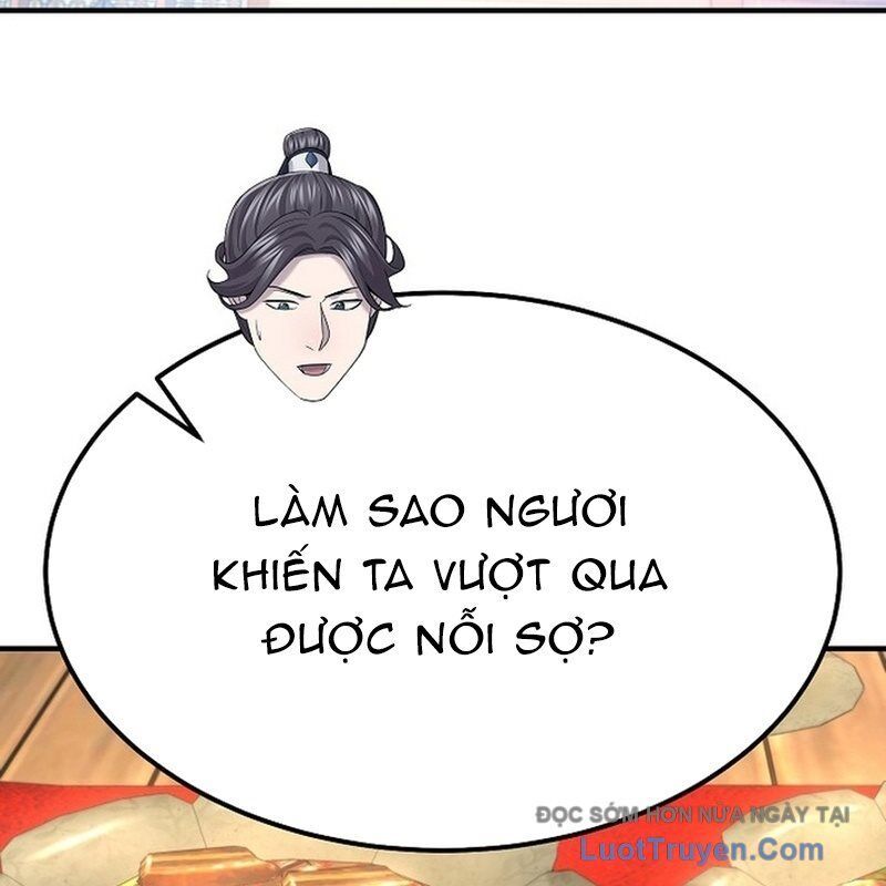 Độc Chiếm Thiên Cơ Chapter 15 - Trang 2