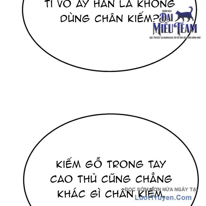Độc Chiếm Thiên Cơ Chapter 15 - Trang 2