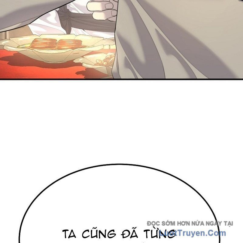 Độc Chiếm Thiên Cơ Chapter 15 - Trang 2