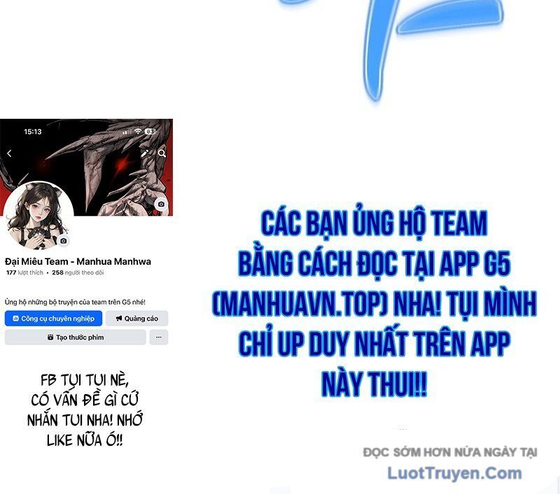 Độc Chiếm Thiên Cơ Chapter 15 - Trang 2