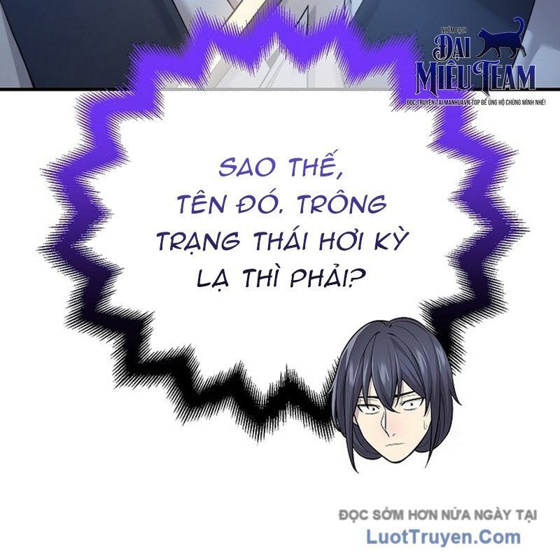 Độc Chiếm Thiên Cơ Chapter 15 - Trang 2