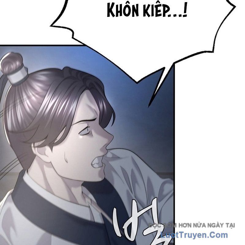 Độc Chiếm Thiên Cơ Chapter 15 - Trang 2