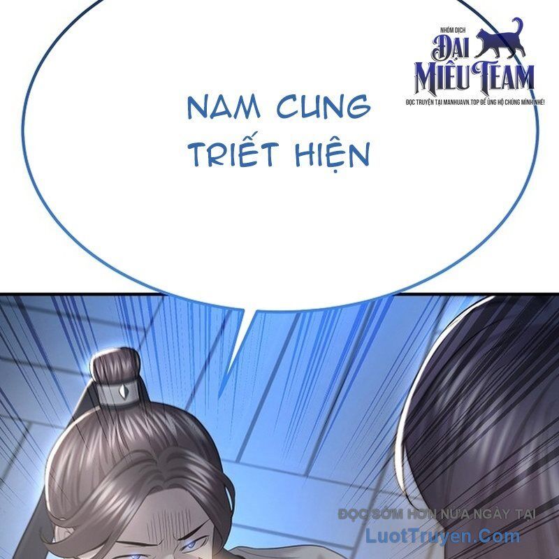 Độc Chiếm Thiên Cơ Chapter 15 - Trang 2