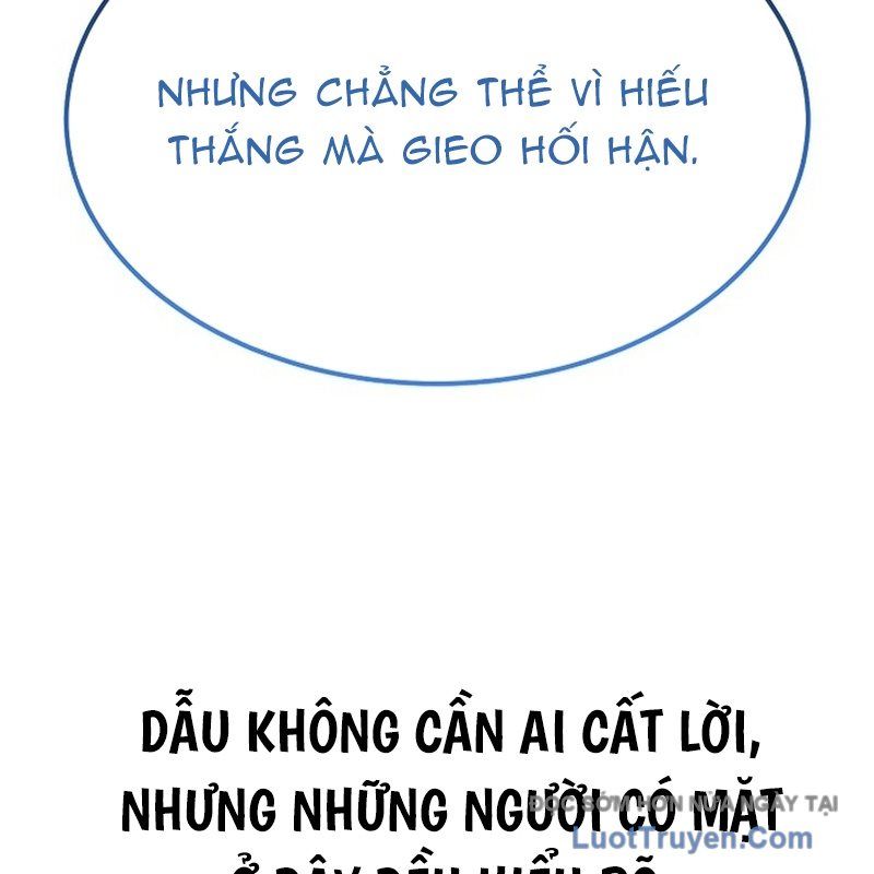 Độc Chiếm Thiên Cơ Chapter 16 - Trang 2