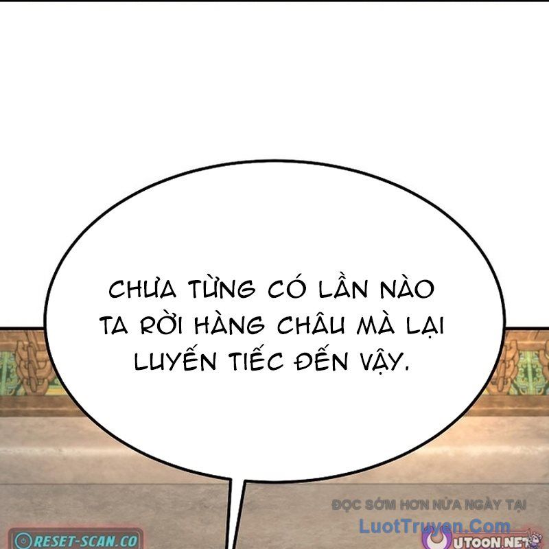Độc Chiếm Thiên Cơ Chapter 16 - Trang 2