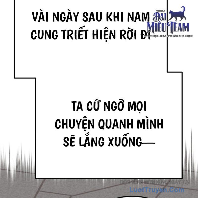 Độc Chiếm Thiên Cơ Chapter 16 - Trang 2