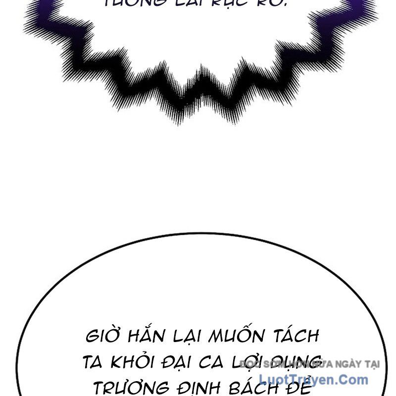 Độc Chiếm Thiên Cơ Chapter 16 - Trang 2