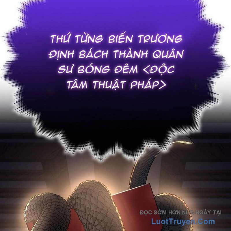 Độc Chiếm Thiên Cơ Chapter 16 - Trang 2