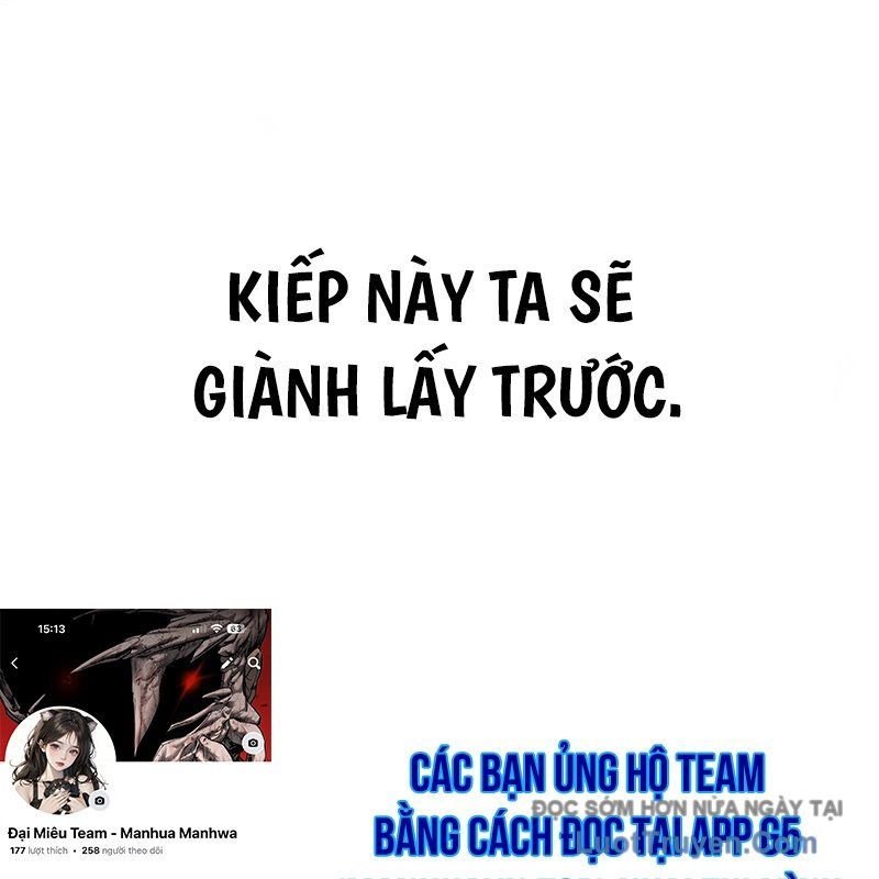 Độc Chiếm Thiên Cơ Chapter 16 - Trang 2