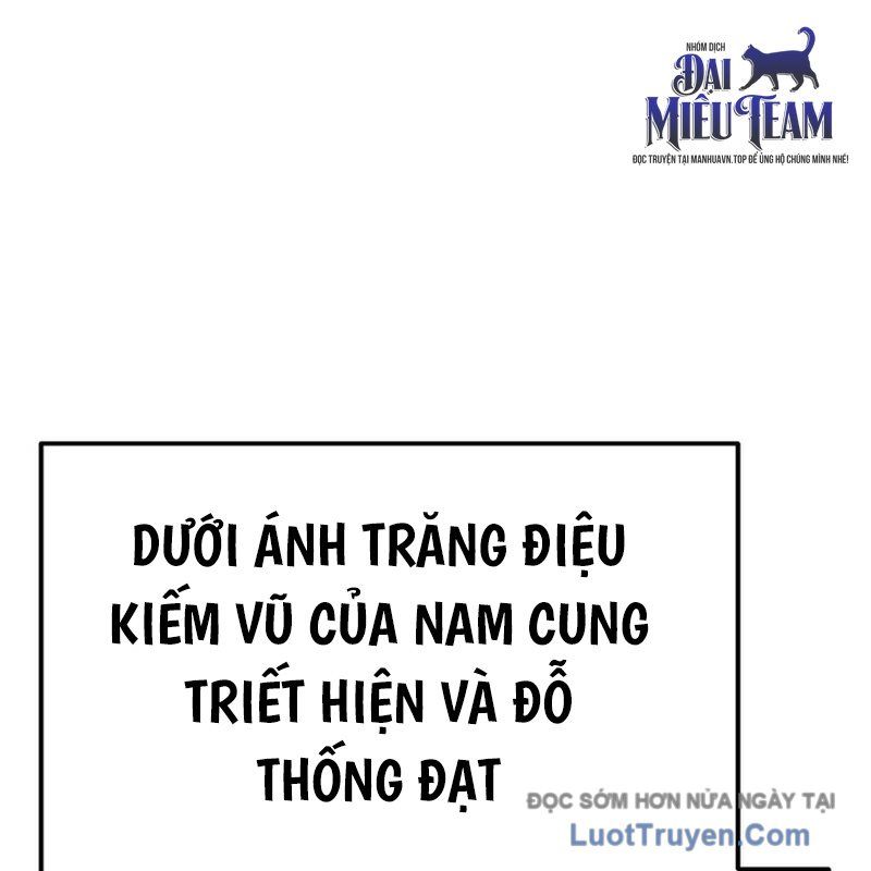 Độc Chiếm Thiên Cơ Chapter 16 - Trang 2