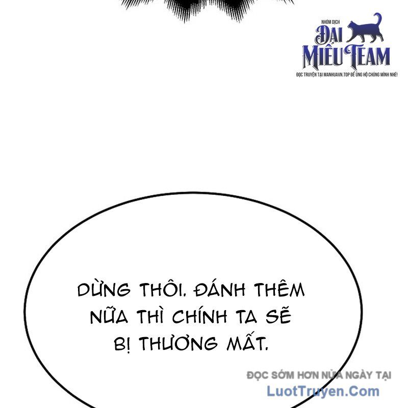 Độc Chiếm Thiên Cơ Chapter 16 - Trang 2