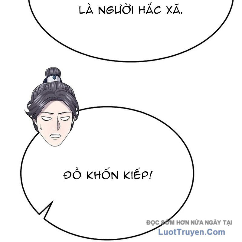 Độc Chiếm Thiên Cơ Chapter 16 - Trang 2